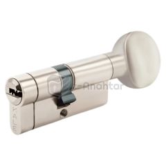 Kale Tuzaklı Sistem Mandallı Silindir 68 mm Nikel 164 KTB SM