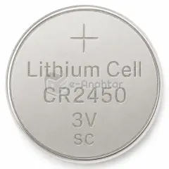 Yuma CR2450 3 V Lityum Düğme Pil