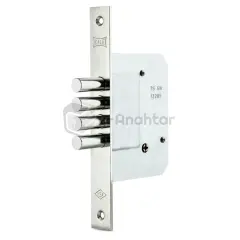 Kale Prazis Silindirli Kapı Emniyet Kilidi 4 Milli (5 Anahtarlı) 52 mm Nikel – 189 4MF