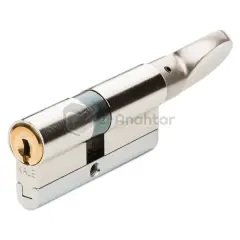 Kale Yüksek Güvenlikli Mandallı Kapı Silindiri 68 mm Nikel – 164 CEC M