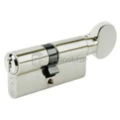 Kale Standart Mandallı Kapı Silindiri 68 mm Nikel Blisterli – 164 GM