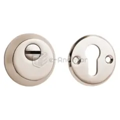 Kale Çelik Kapı Silindir Rozeti Saten – 500 SN